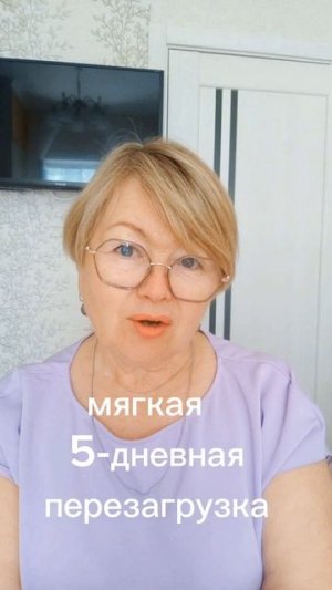 Квоты на идеальность закончились