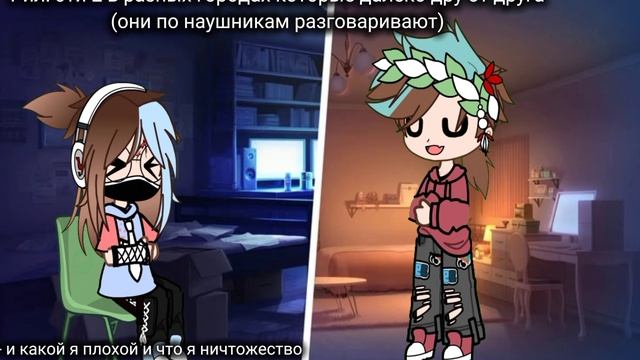 ну я не могу они такие.... 
Компот и Фиксай(сами авторы а не как в Майне)