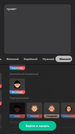 SVID_20250628_133230_1