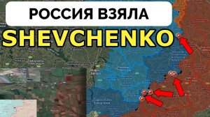 УСПЕХ: Россия Добилась Прорыва На Покровском Фронте, Границе Пересечена, Оборона Украины Быстро Руши