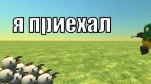 мой обычный день в чг