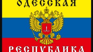 🔴«Одесса – это не русский город...», – заявил мэр Одессы на чистом русском языке и был таков.🔴