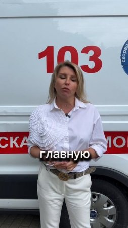Когда отношения трещат по швам! Что делать?