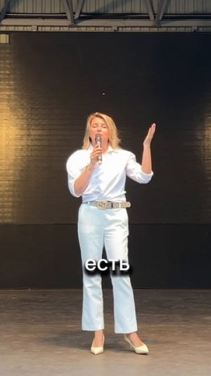 Главные ценности на все времена! Не упусти момент