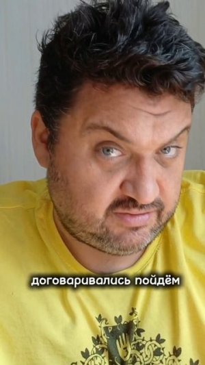 большая разница