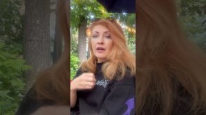 Жизненные сценарии человека. Архетипы сценариях. Елена Грабарь