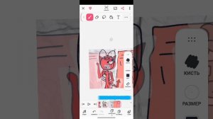 Тутор как использовать слои в FlipaClip (слава богу я научилась использовать слои!)