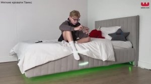 Мягкая кровать 1,2м «Твикс»