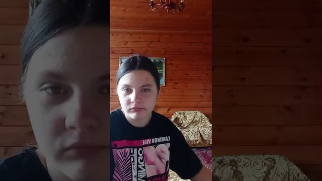 распоковка