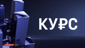 Эмиссия - это расширенное воспроизводство!
