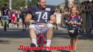 Лучшие приколы | Смех до слез | Подборка приколов 👍🔥