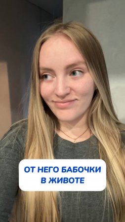 Мда, вот она семейная жизнь