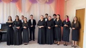 Ансамбль “Allegro” колледж искусств им. Таттимбета Казахстана - Я вас любил (А. Пушкин/Д. Соболев)