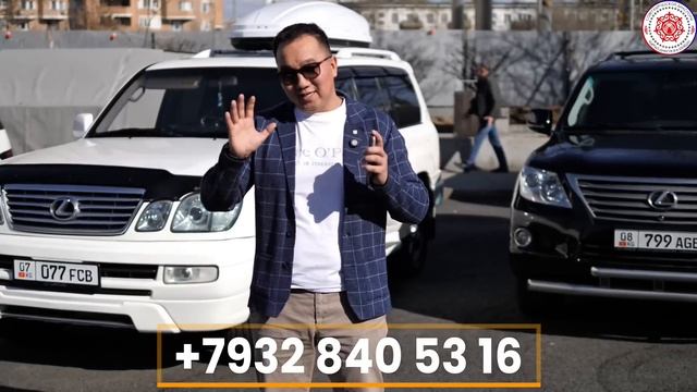 Мигранттар үчүн Акыйкатчы түзүлөбү?