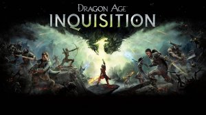 Продолжение ► Dragon Age: Inquisition ► 10 Серия