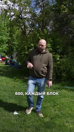 Как установить тонны оборудования на нестабильном грунте?