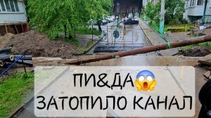 АВАРИЙКА. РАБОТА КОЛЁСНОГО ПОЛНОПОВОРОТНОГО КИТАЙСКОГО ЭКСКАВАТОРА XCMG 180WD