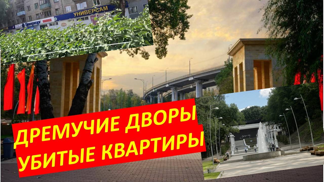 Воронеж. ЦЕНТР ЦЕНТРАЛЬНОГО района. Берёзовая Роща. Доступные квартиры.