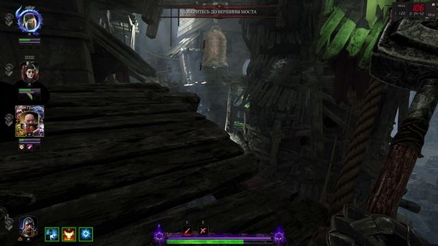 Warhammer_ Vermintide 2 (Без комментариев) #4