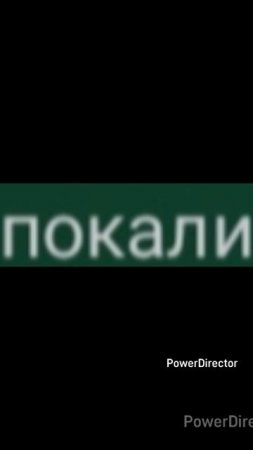 вероуспоколи