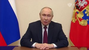 Владимир Путин видеообращение к участникам двенадцатого Форума регионов России и Белоруссии 27 июня
