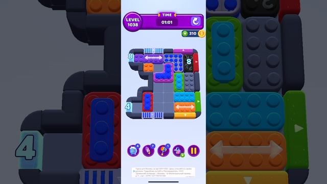 color block jam 1038