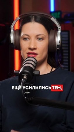 Алкоголь вызывает депрессию!