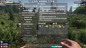 7 Days to Die Веду Хомочку и Евгешу кормить зомби))