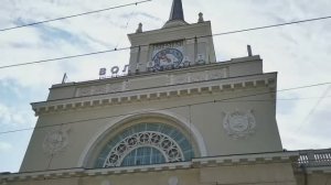 Железнодорожный вокзал. ⭐Волгоград.