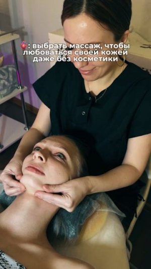 выкинь свой тональник