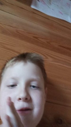 части второй не будет