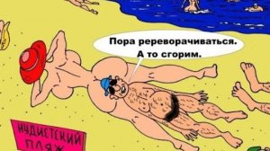 Самые смешные анекдоты. Юмор. Анекдот дня. Как две кумы проверяли кума на верность..