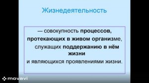 О подлинной сути ИИ как о рукотворном механизме осуществления бессознательной деятельности...