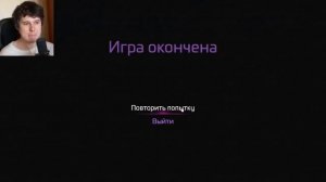 Windy31В КОНЦЕ ТЫ БУДЕШЬ ПЛАКАТЬ ➲ ФНАФ РУИН #7 ➲ FNAF RUIN SECURITY BREACH #7