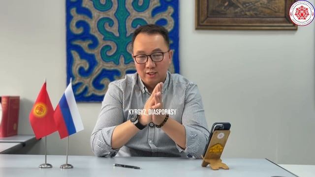 RuID азырынча милдеттүү эмеспи же шартпы?