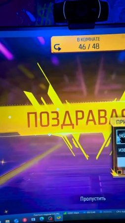 Это как? #freefire #фрифаер