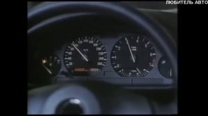 Дикие цены на тачки в 1999 году в РФ! Cколько квартир можно было купить на один шестисотый или BMW!