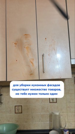 Каждый день одно и тоже