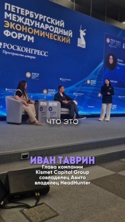 Подписывайся на «Цель» чтобы получать ещё больше мотивации и вдохновения✨