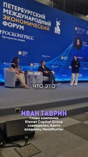 Подписывайся на «Цель» чтобы получать ещё больше мотивации и вдохновения✨