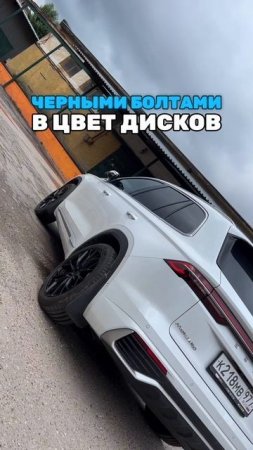 Geely Monjaro готов!