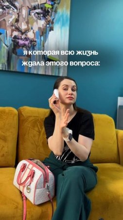 Карточка видео