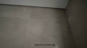 Слот технолайт, флекси ищи Уни, светильники бх10