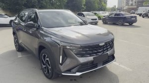 GEELY CITYRAY 2025