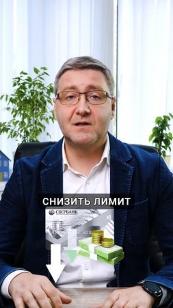 Как закрыть кредитную карту, если нет денег ☝ #кредитка #закрытькредит #погаситькредит