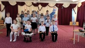 "Озорная полька"