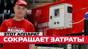 Как быстро чистить овощи в промышленных объемах?