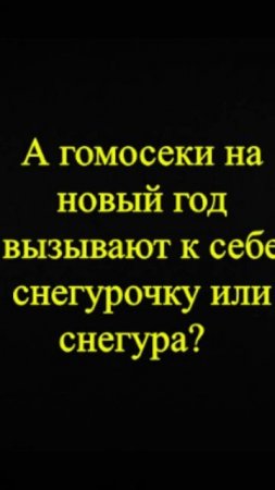 Мозгоправ самоубился. Книга первая. Вопрос 73