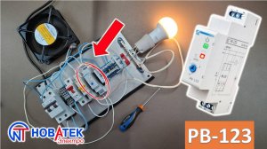 Работа и настройка реле времени для вентилятора РВ-123 от "Новатек-Электро" (С-Петербург)