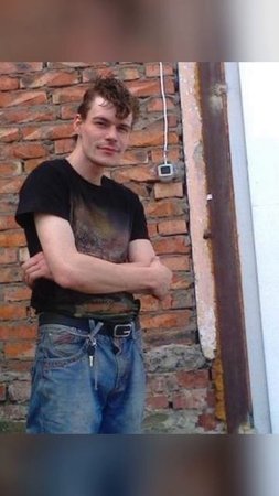 парень Денис с каторым на данное время точно не помню примерно года два или три назат разашлись🌿🪴